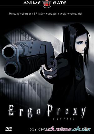 Эрго Прокси / Ergo Proxy (2006/RUS) HDTVRip [приключения, фантастика, мистика]
