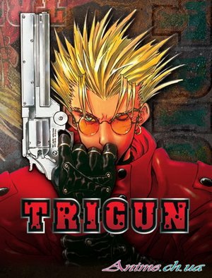 Триган / Trigun (1998/RUS) DVDRip [приключения, комедия, драма, фантастика]