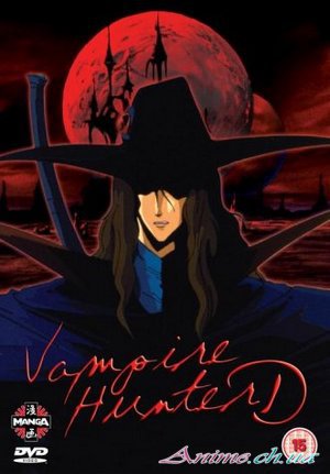 Ди - охотник на вампиров / Vampire Hunter D (2001/RUS) DVDRip [приключения, драма, ужасы]