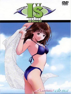 Айдзу OVA-1 / Aizu OVA-1(2002/RUS/JAP) DVDrip [романтика, драма, школа]