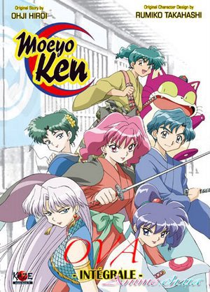 Разящий меч нового Синсэнгуми / Kidou Shinsengumi Moeyo Ken (2005/RUS/JAP) DVDRip [приключения, комедия, фэнтези]
