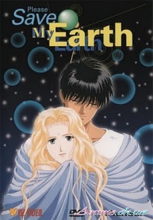 Пожалуйста, спасите мою Землю! / Please Save My Earth (Ямадзаки Кадзуо) [OVA] [01-06 из 6] [Без хардсаба] [RUS(int), JAP] [1993 г., драма, романтика, фантастика, сёдзё, DVD-Rip]