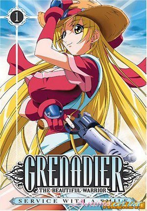 Гренадер / Grenadier - Hohoemi no Senshi (2004/RUS/16+) DVDRip [приключения, комедия, этти]