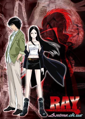Рэй / Ray The Animation (Такахаси Наохито) [TV] [01-13 из 13] [Без хардсаба] [RUS(int), JAP] [2006 г., фантастика, романтика, драма, DVD-Rip]