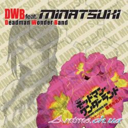 Страна чудес смертников / Deadman Wonderland [OST] - 2011, MP3 (tracks), 192-320 Kbps