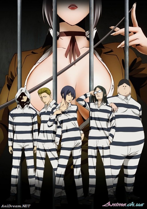 Трейлер аниме «Prison School»