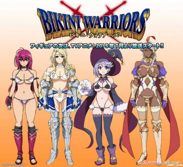 Новый аниме- проект «Bikini Warriors»