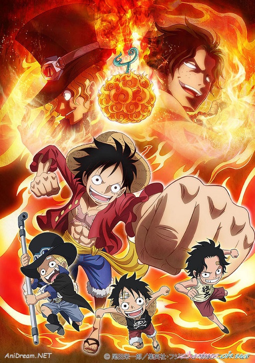 Ещё одна летняя премьера- «One Piece Episode of Sabo»